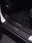 Ốp bậc chân Geely EX5 EMI